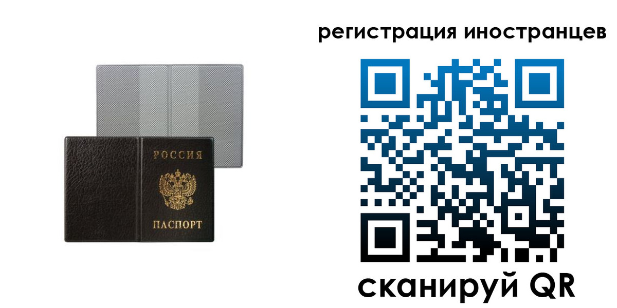 пропишу в квартире в Сергиевом Посаде